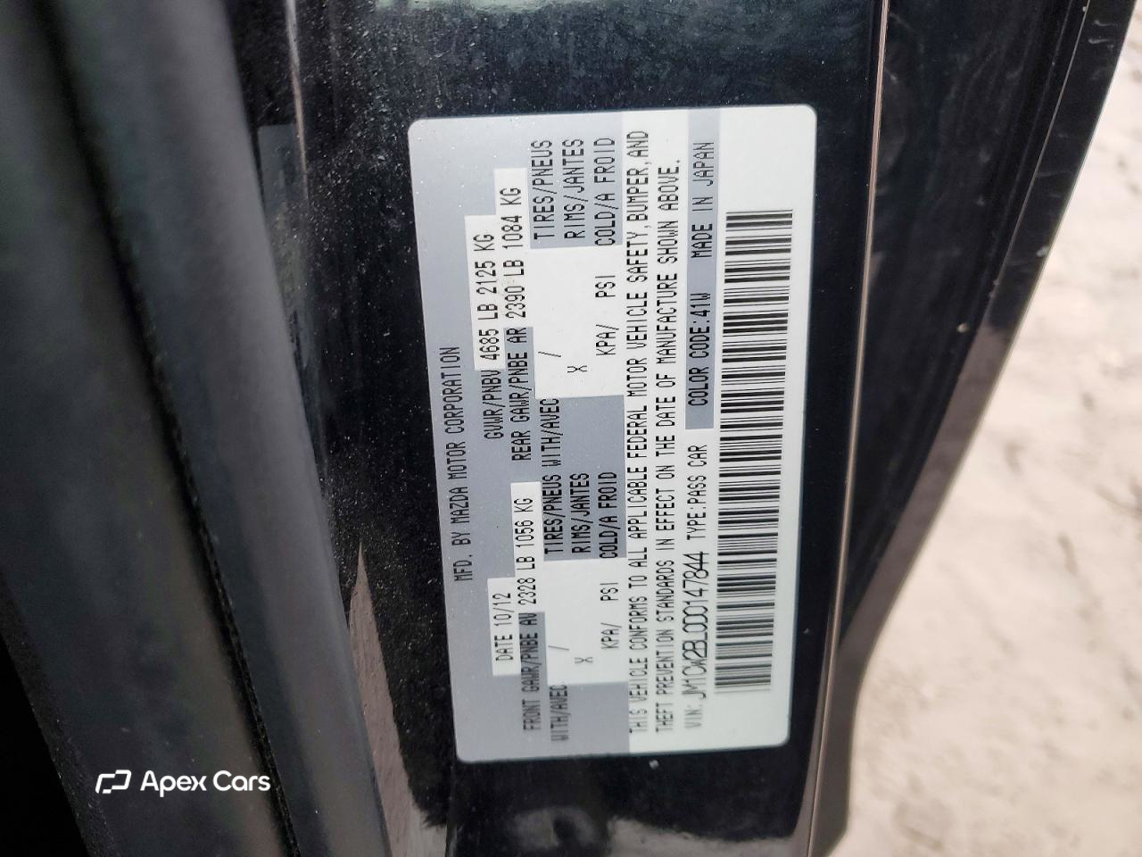 Mazda 5 2013