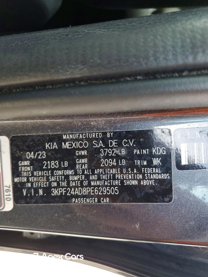 Kia Forte 2023
