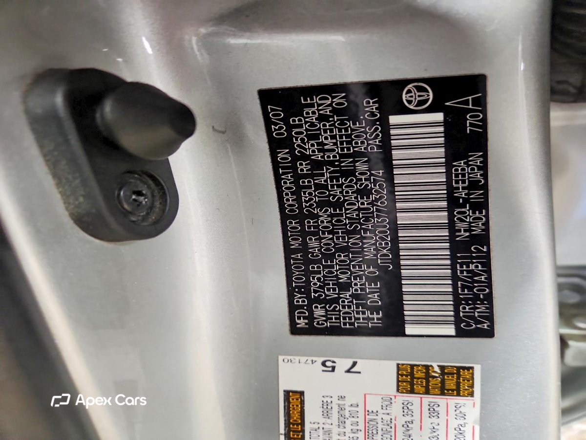 Toyota Prius 2007