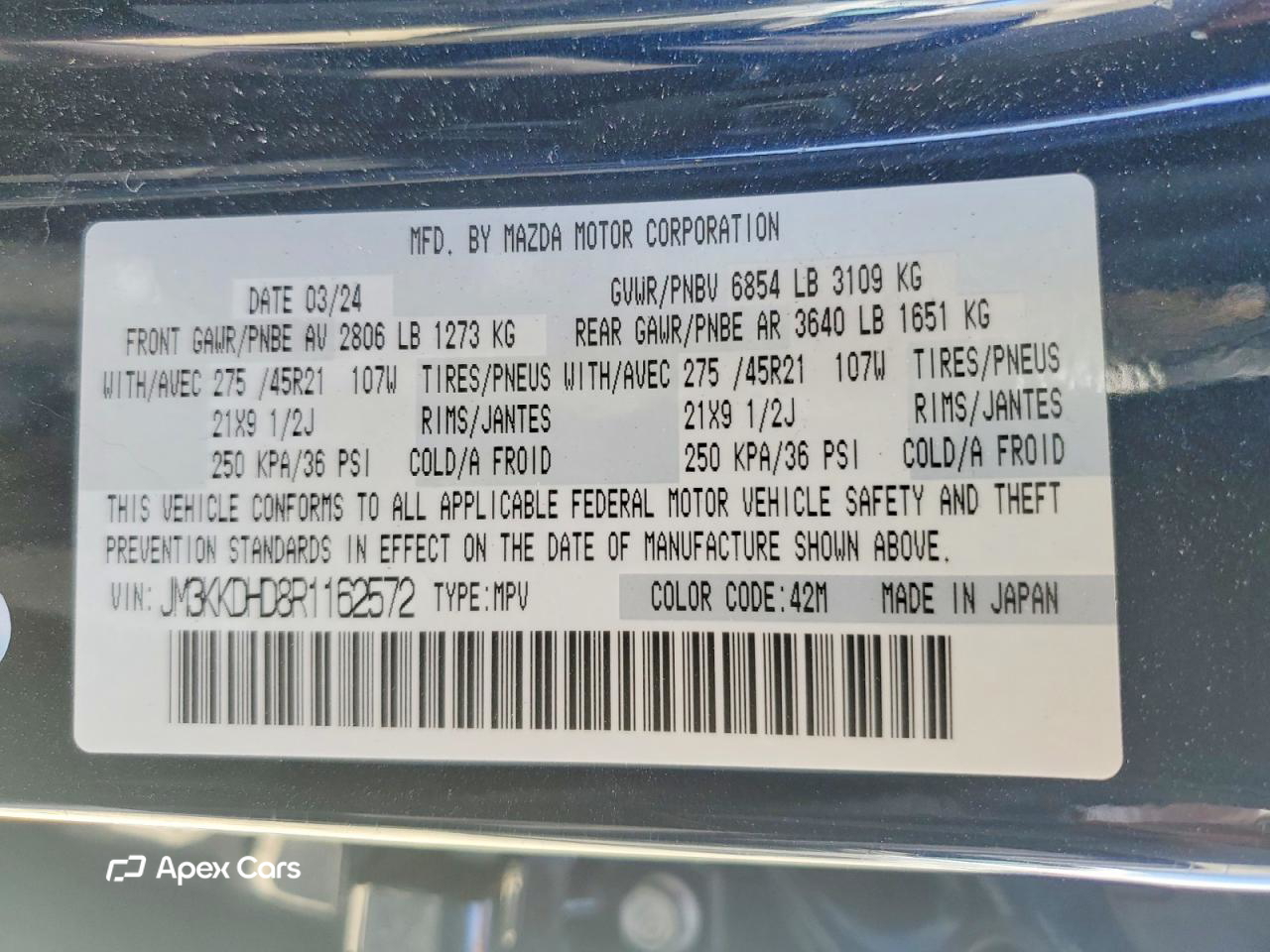 Mazda CX-90 2024