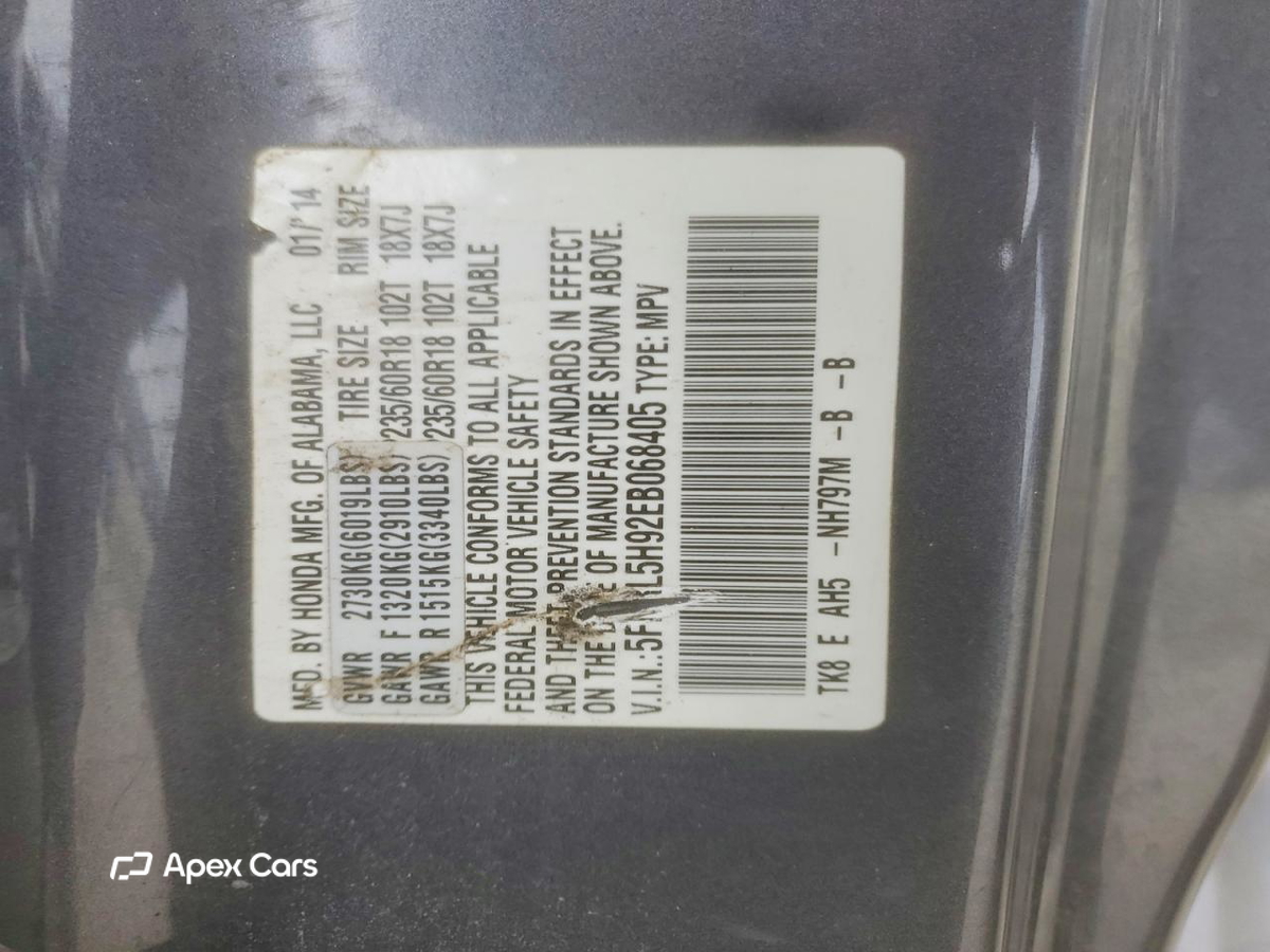 Honda Odyssey 2014
