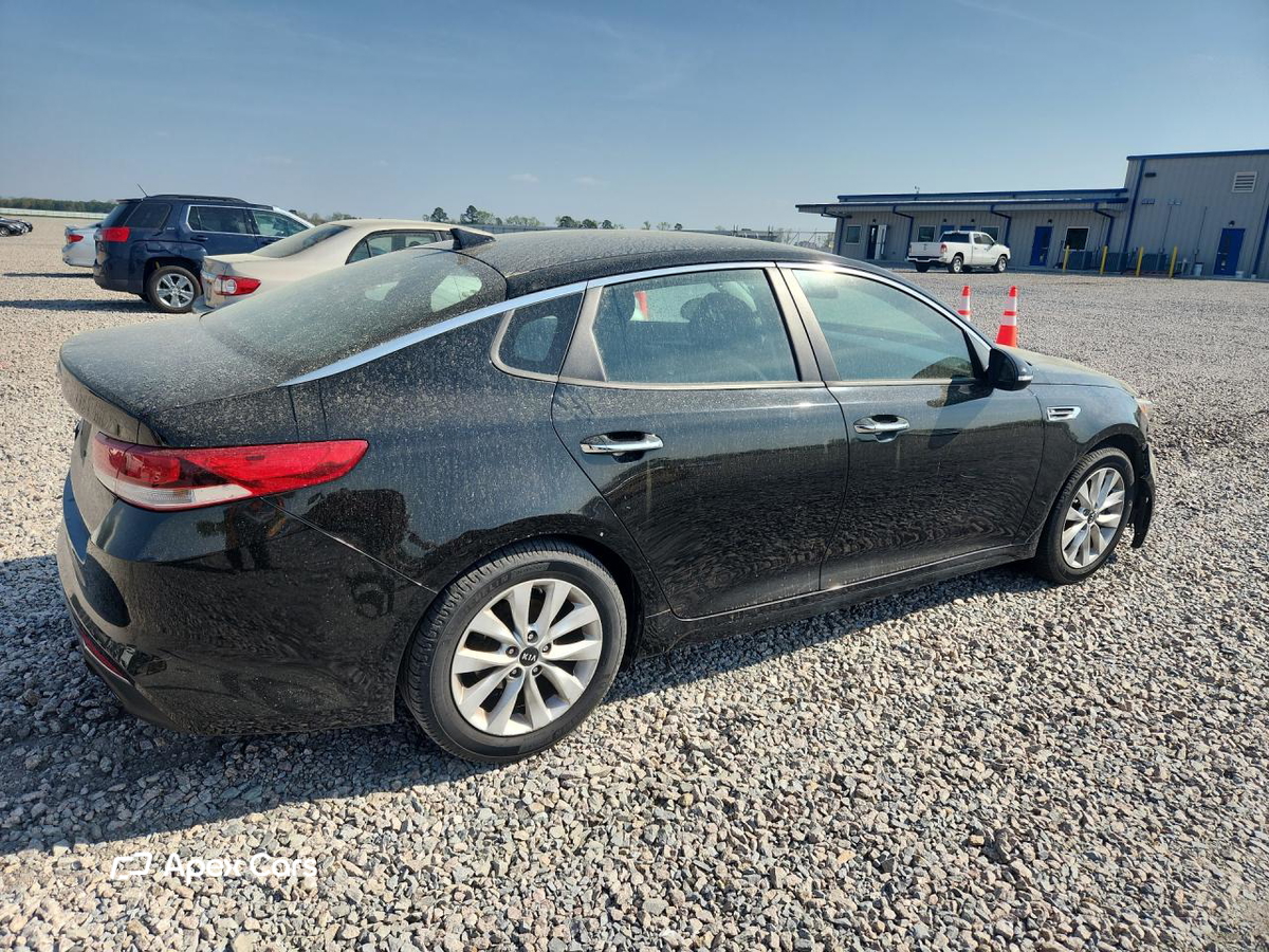 Kia Optima 2017