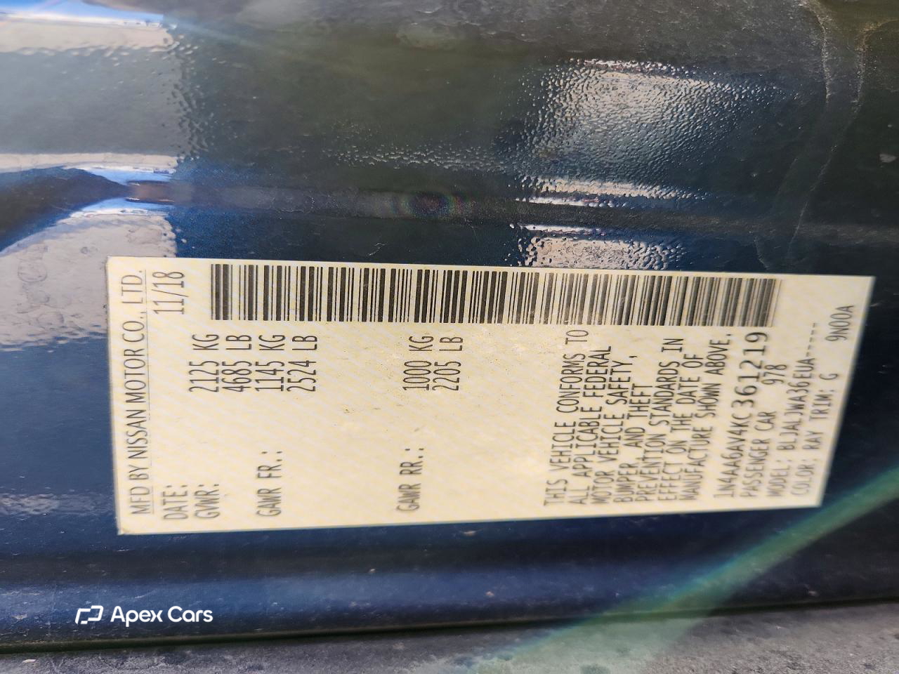 Nissan Maxima 2019