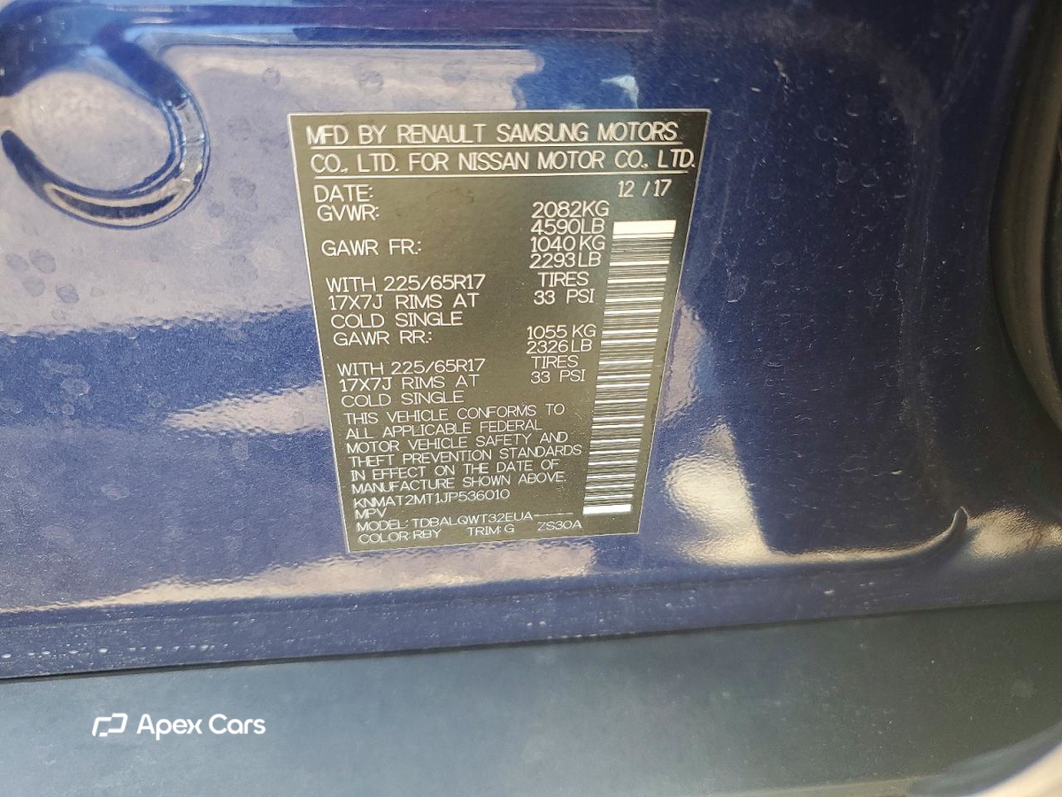 Nissan Rogue 2018