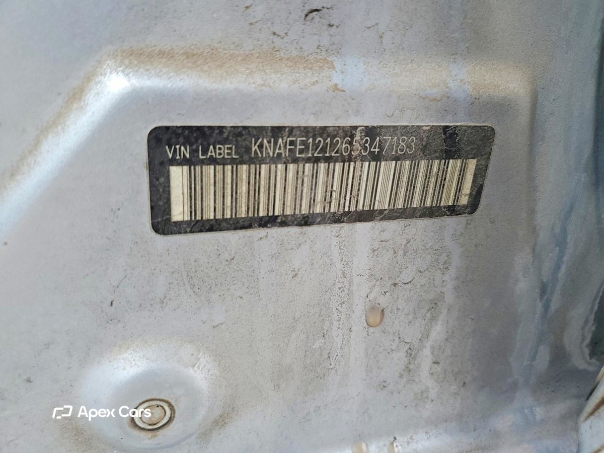 Kia Spectra 2006