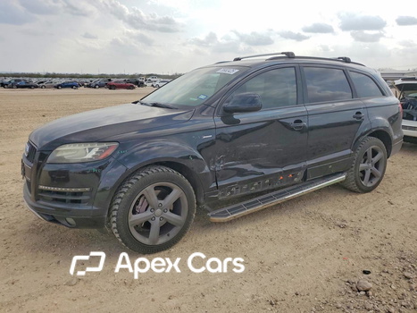 Audi Q7 2015 - Zdjęcie 1 z 13