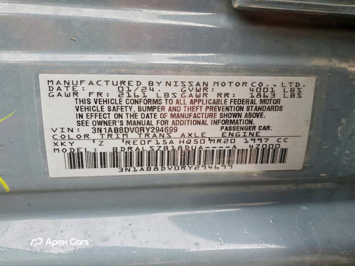 Nissan Sentra 2024