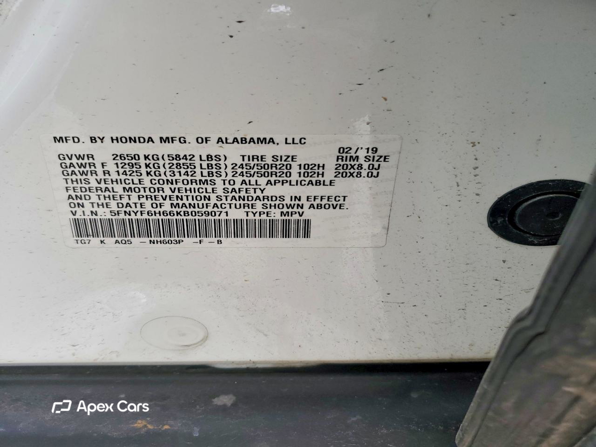 Honda Pilot 2019