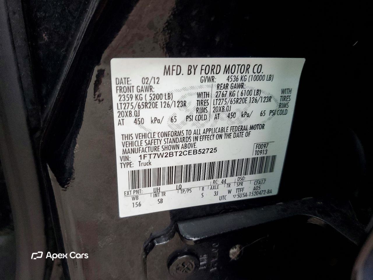 Ford F250 2012