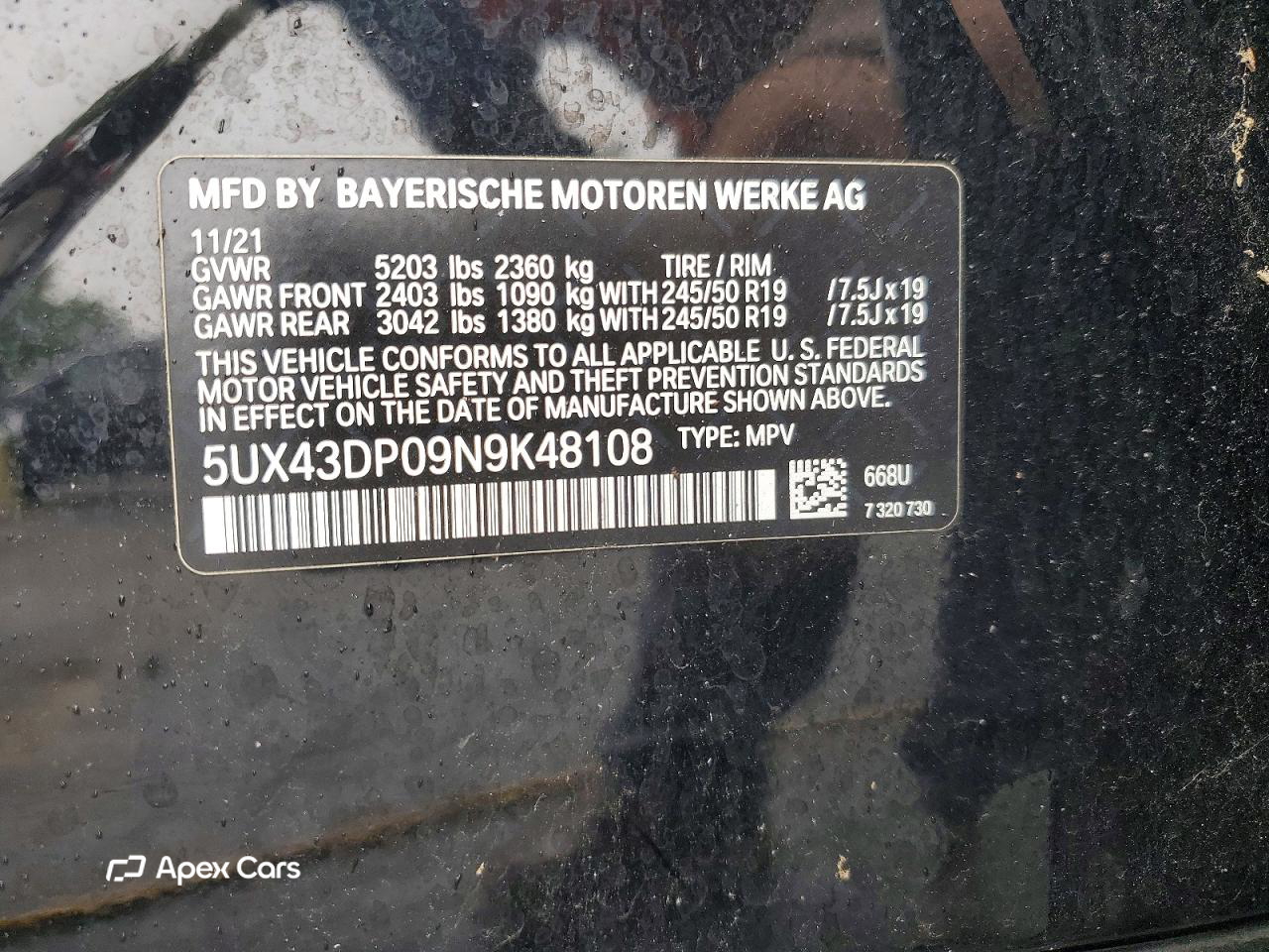 BMW X3 2022