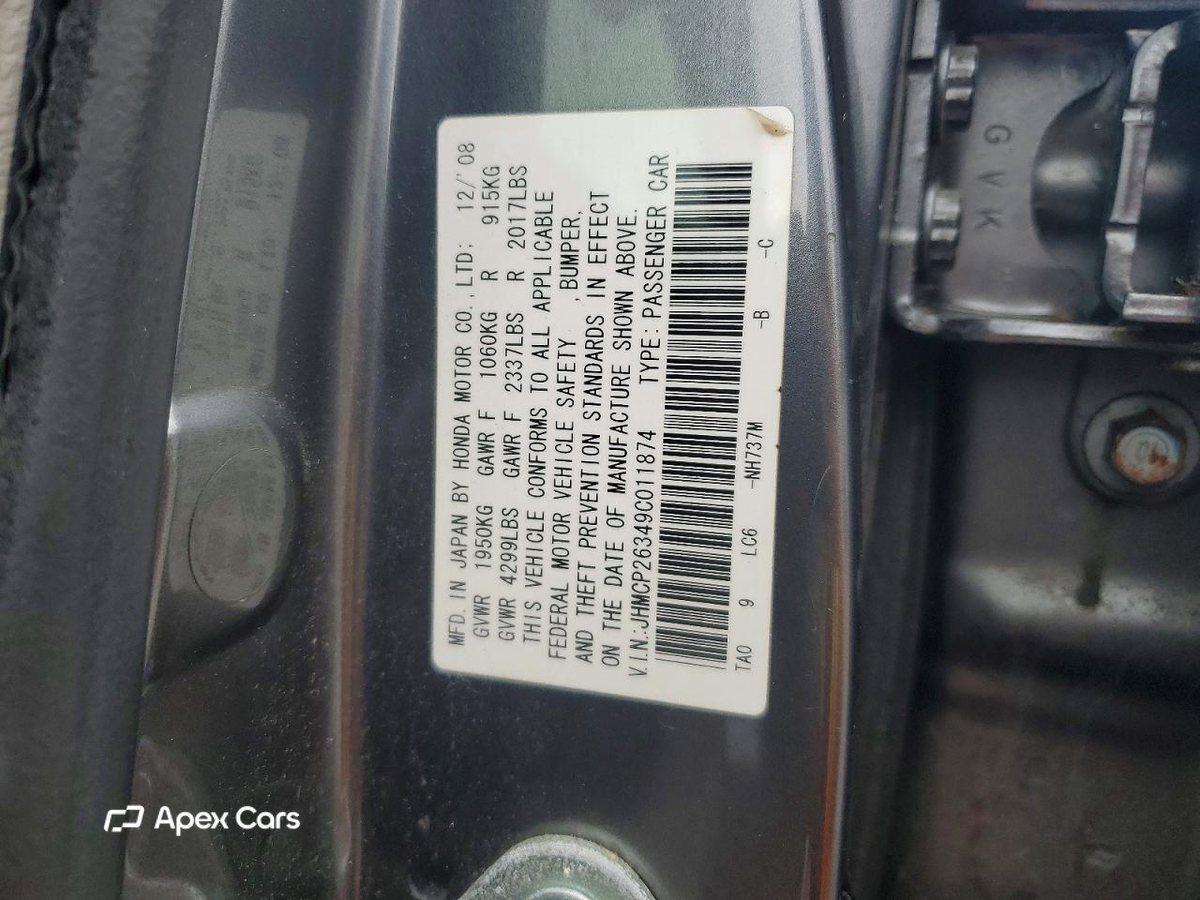 Honda Accord 2009