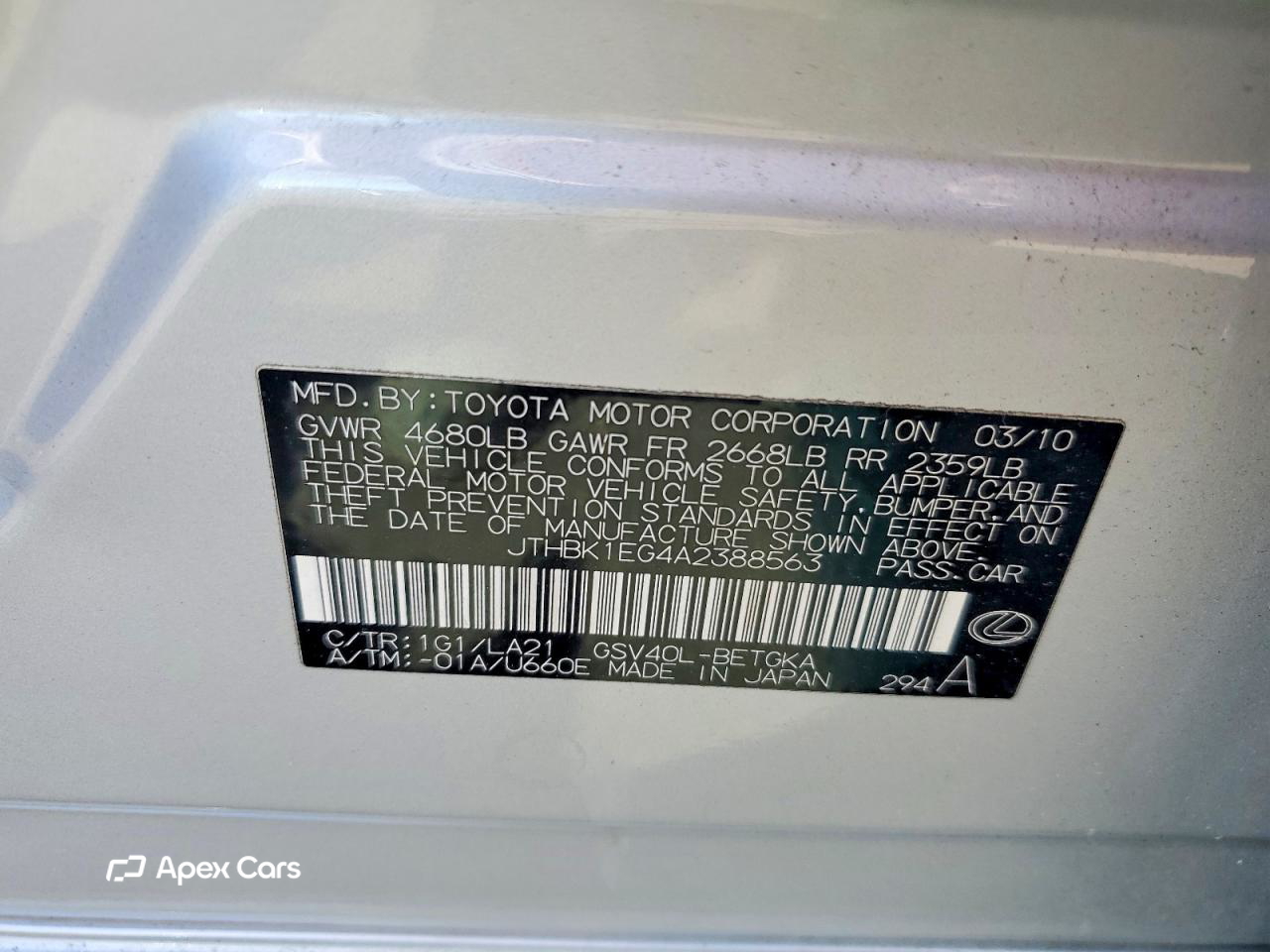 Lexus ES 2010