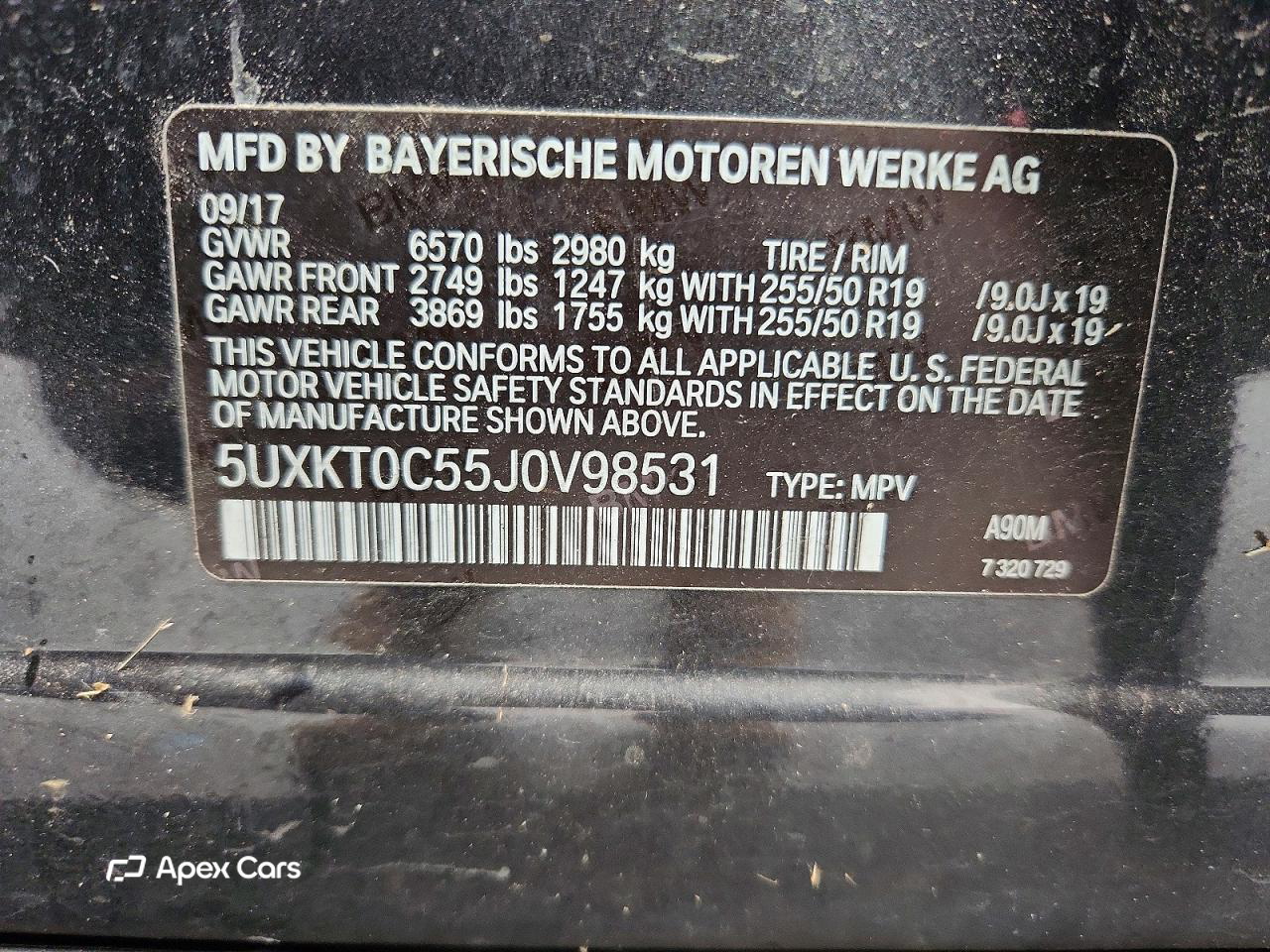 BMW X5 2018