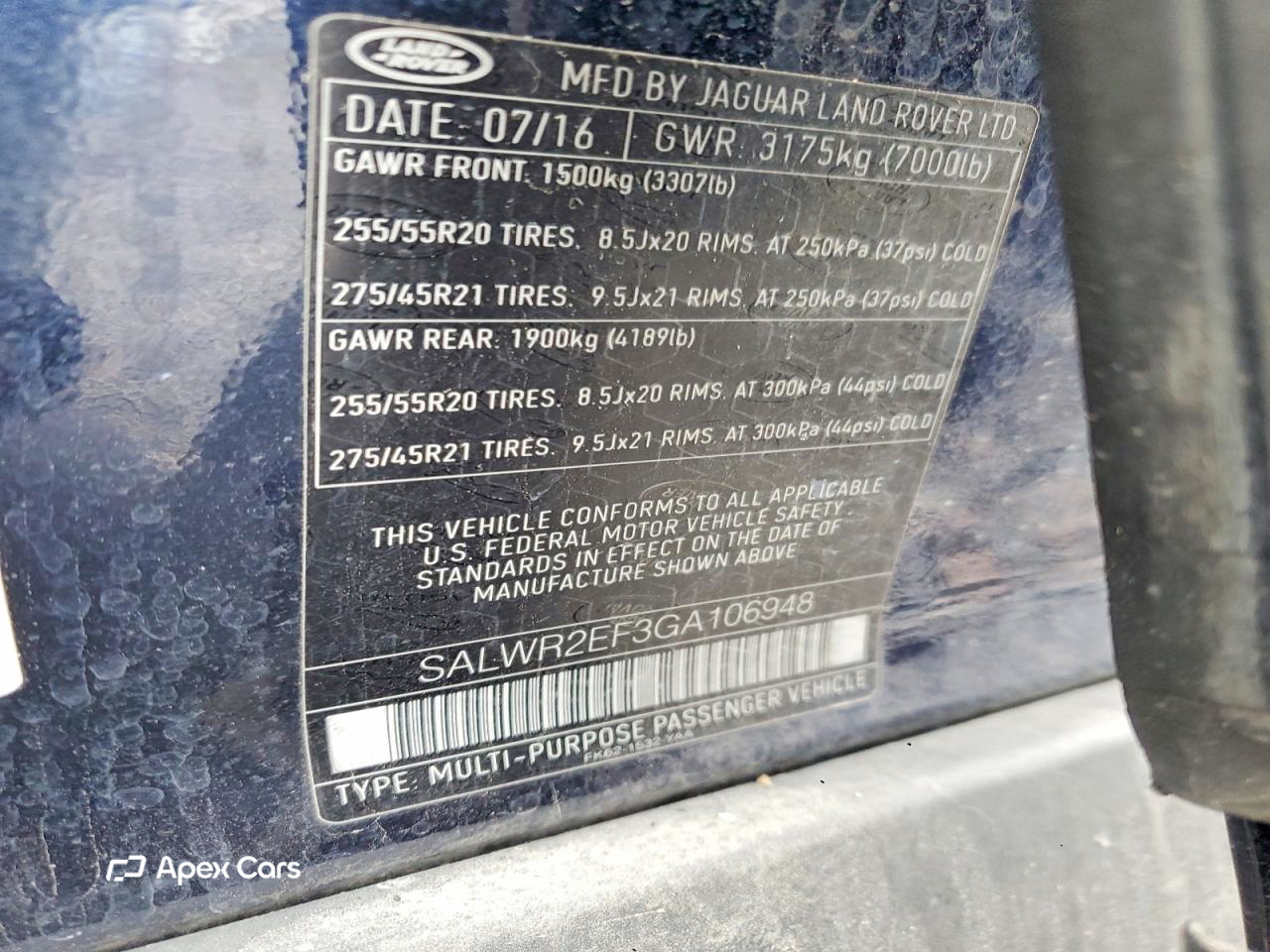 Land Rover Range Rover 2016