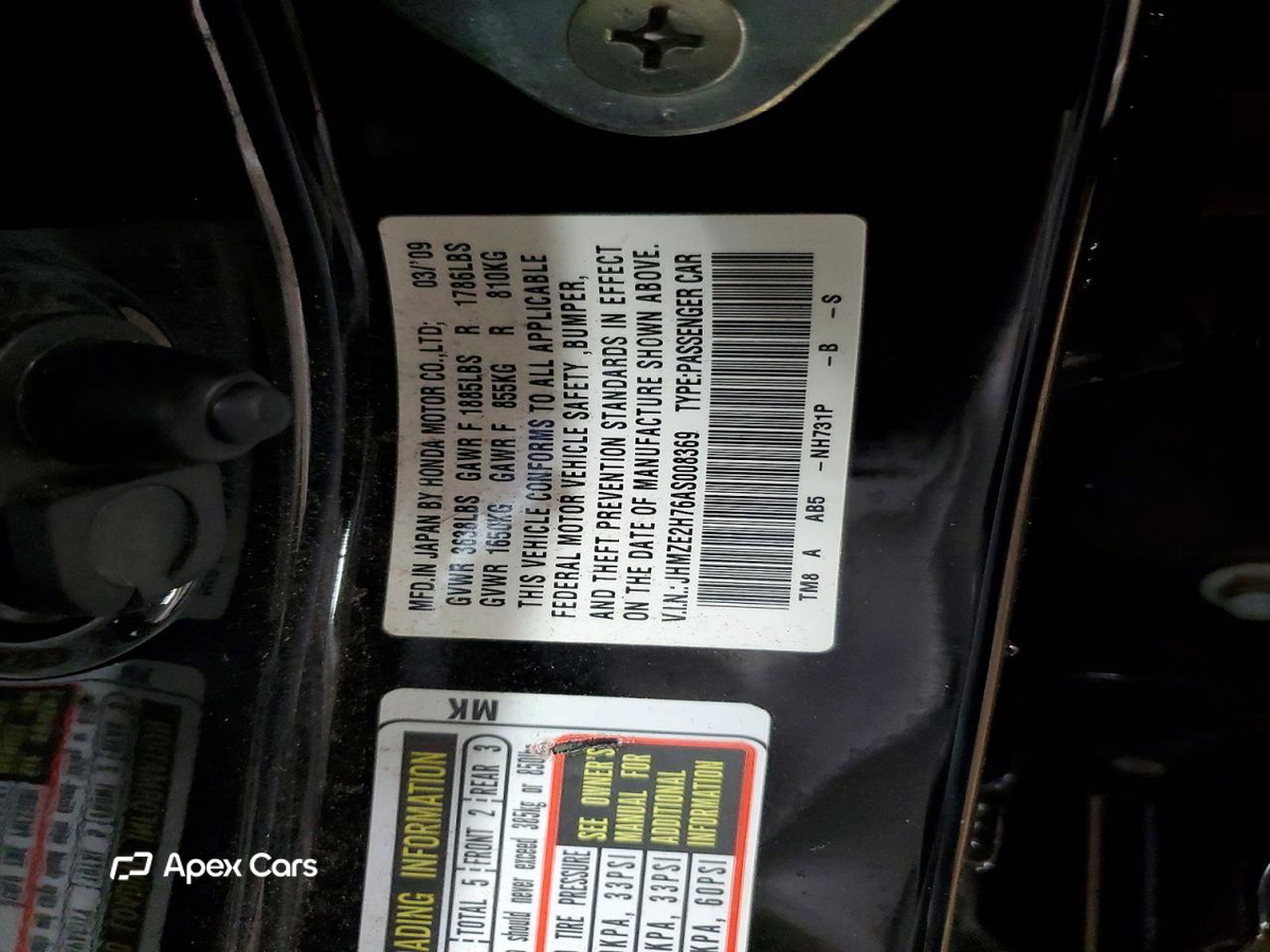 Honda Insight 2010