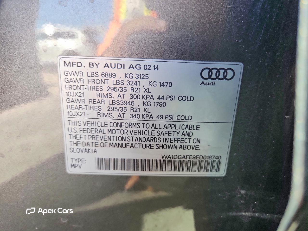 Audi Q7 2014