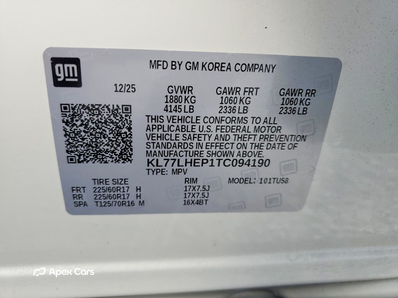 Chevrolet Trax 2026