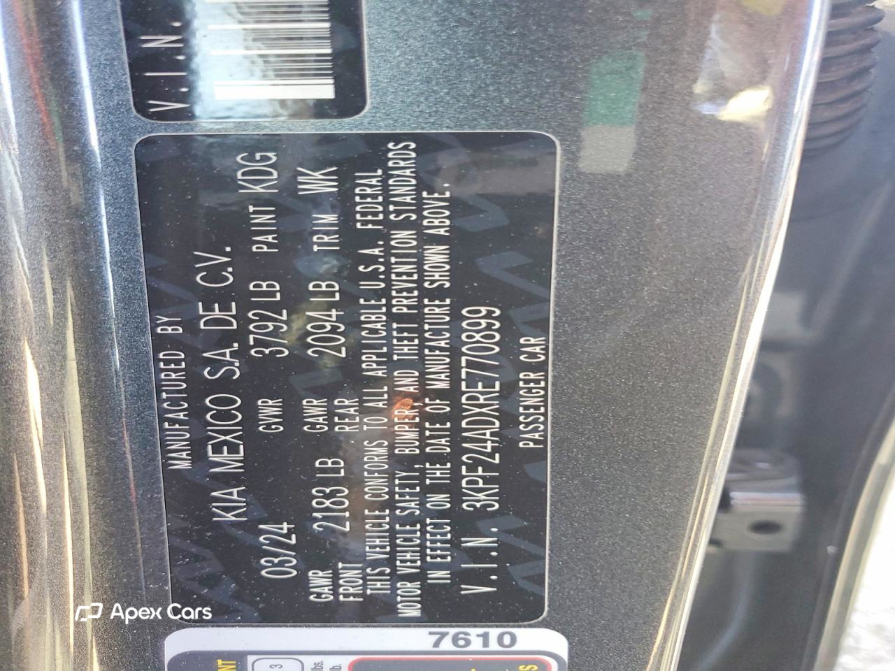Kia Forte 2024