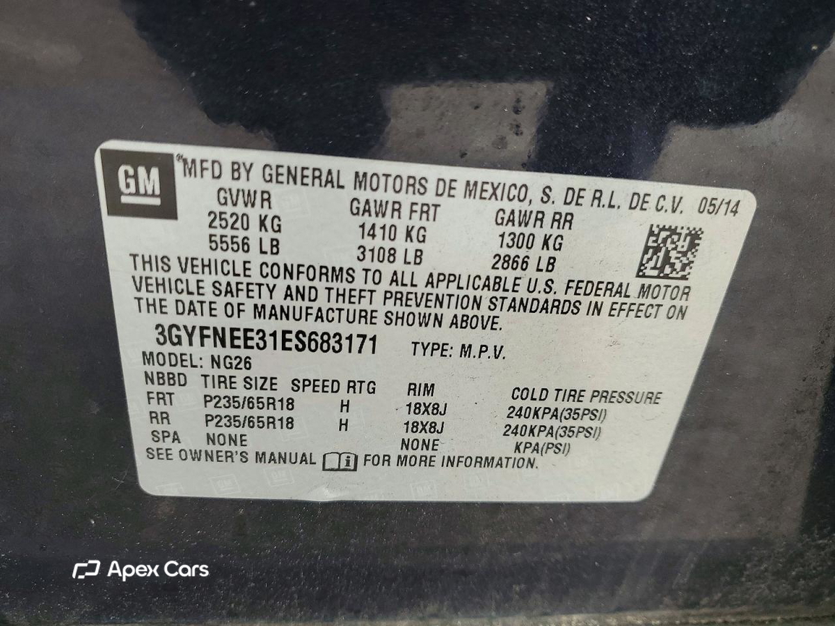 Cadillac SRX 2014