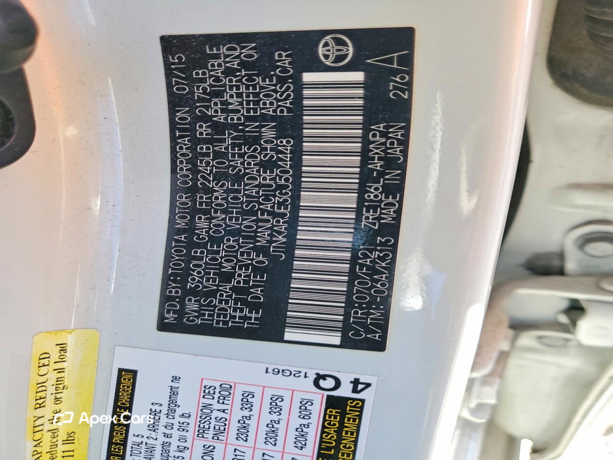 Scion iM 2016