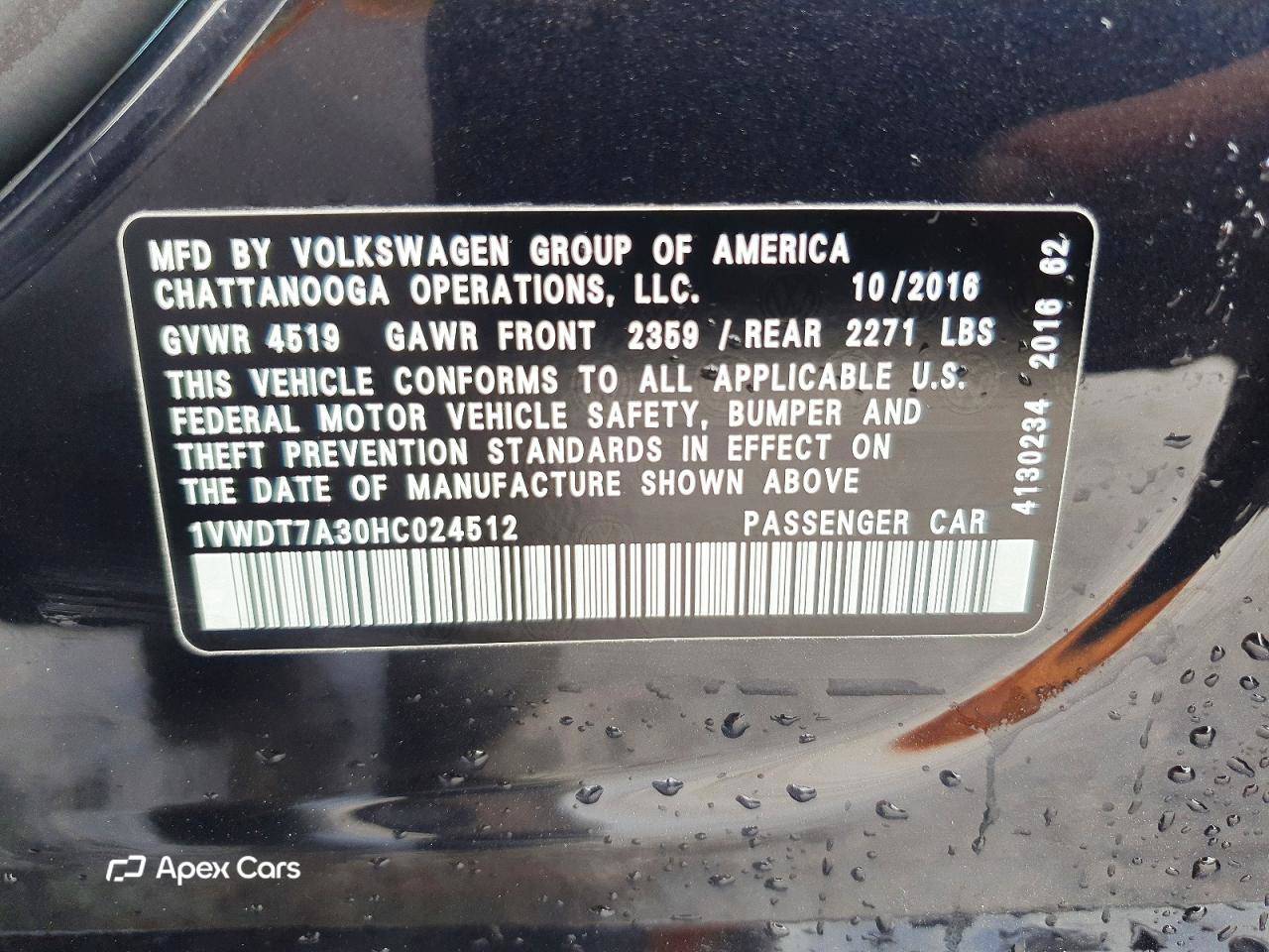 Volkswagen Passat 2017