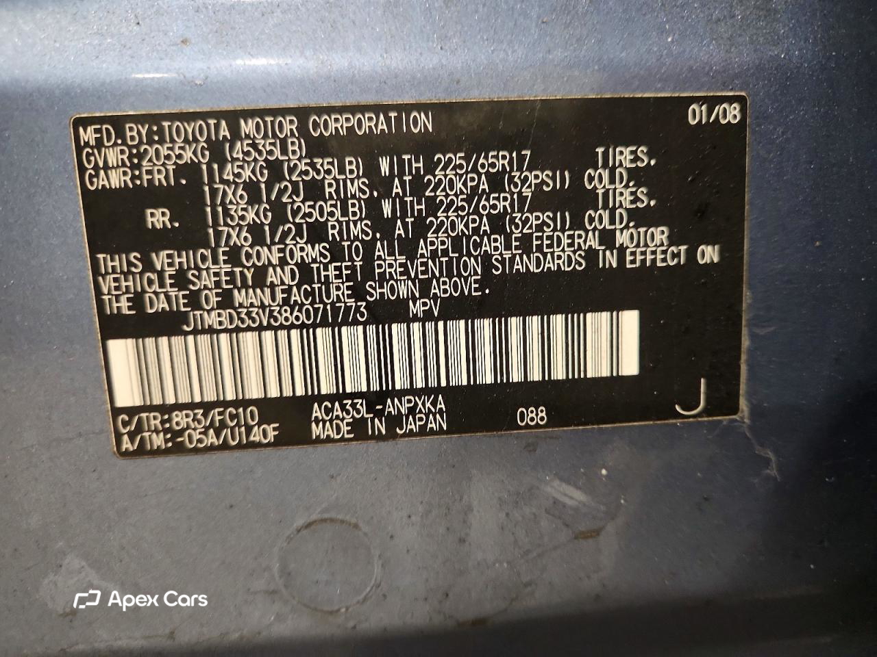 Toyota RAV 4 2008