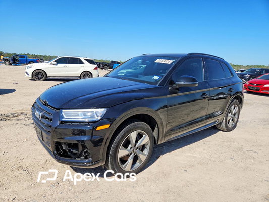 Audi Q5 2020 - Image 1 of 12