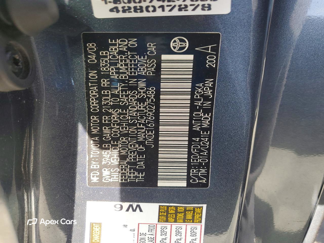 Scion tC 2009
