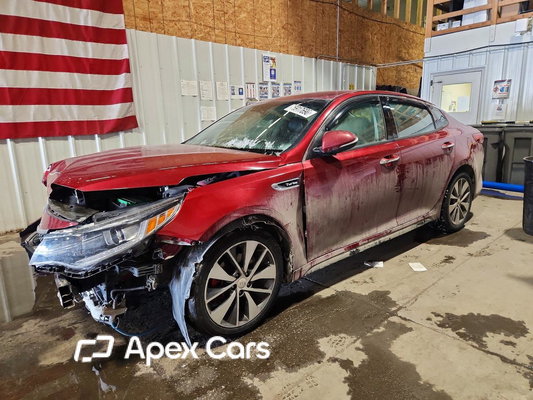 Kia Optima 2016 - Image 1 of 14