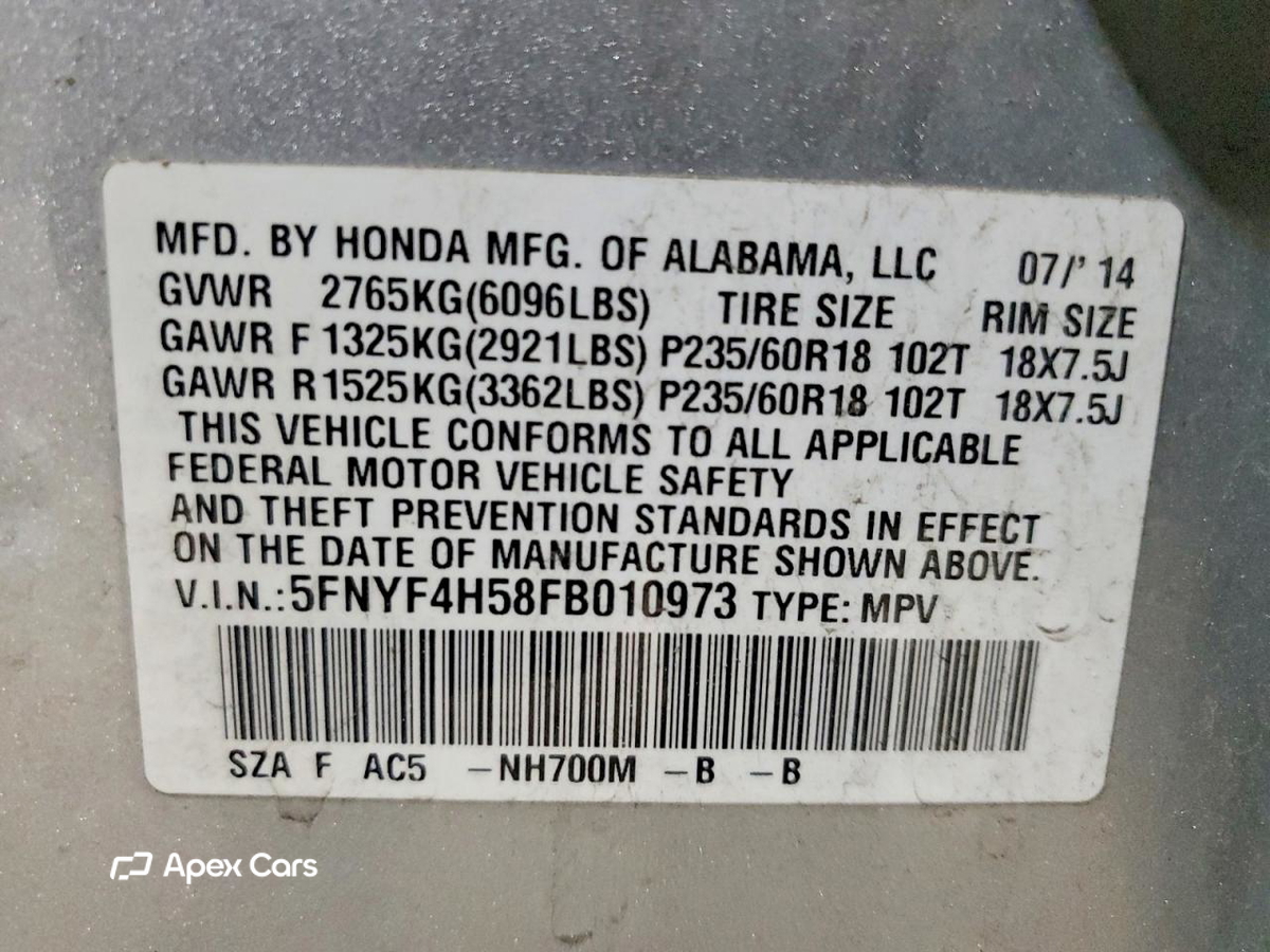 Honda Pilot 2015