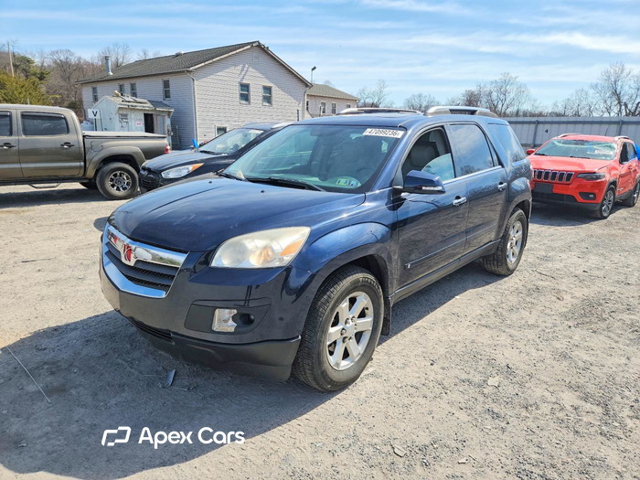 2008 Saturn Outlook - Image 1 of 5
