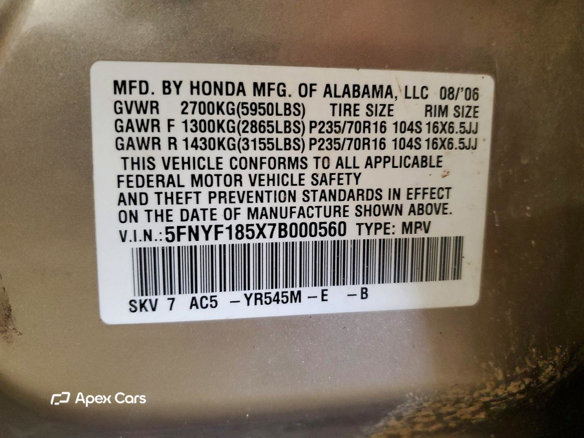 Honda Pilot 2007