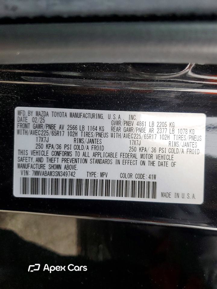 Mazda CX-50 2025