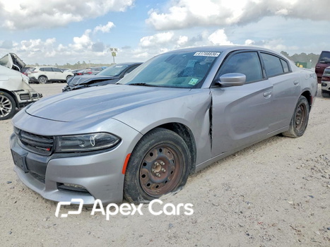 Dodge Charger 2016 - Image 1 of 12
