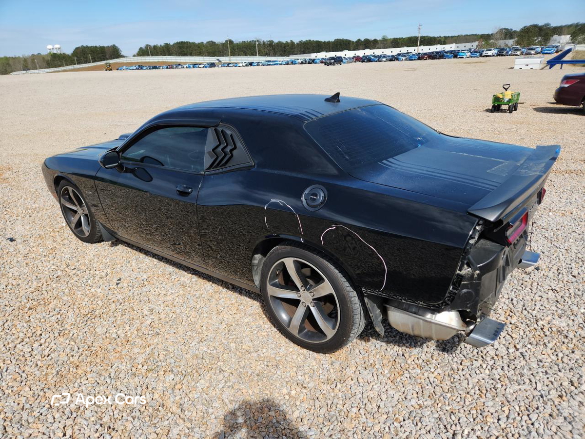 Dodge Challenger 2015