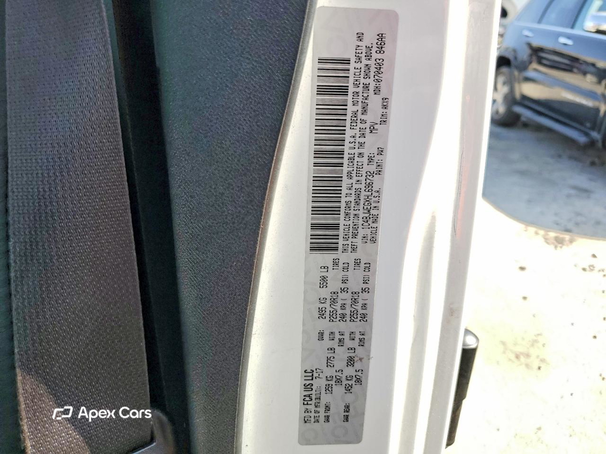 Jeep Wrangler 2017