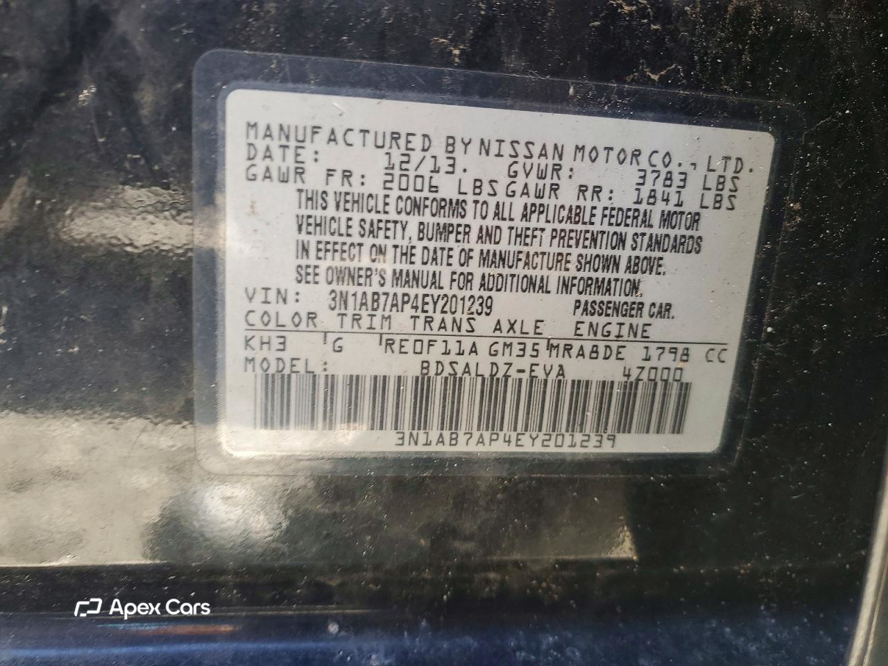 Nissan Sentra 2014