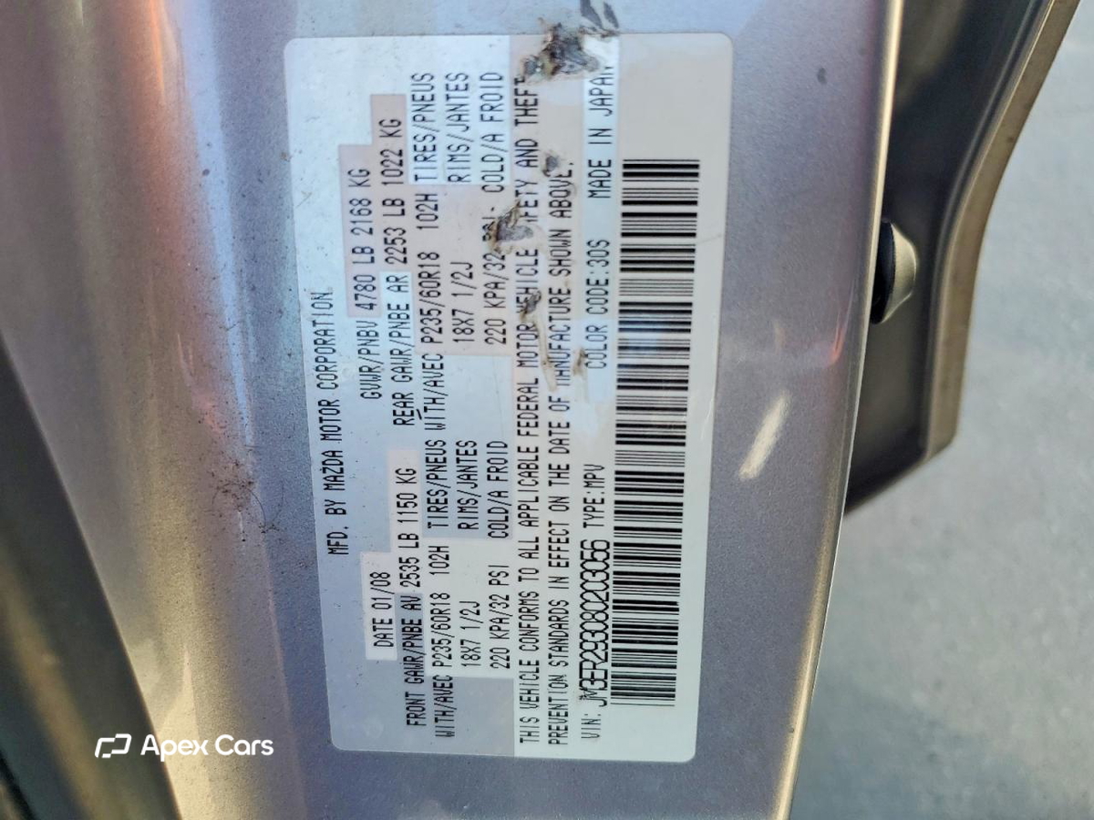 Mazda CX-7 2008