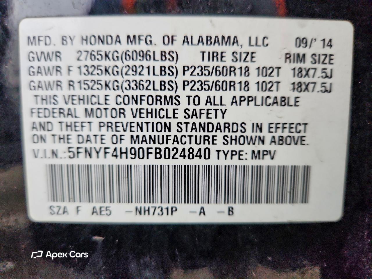 Honda Pilot 2015