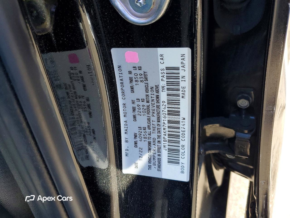 Mazda 3 2023