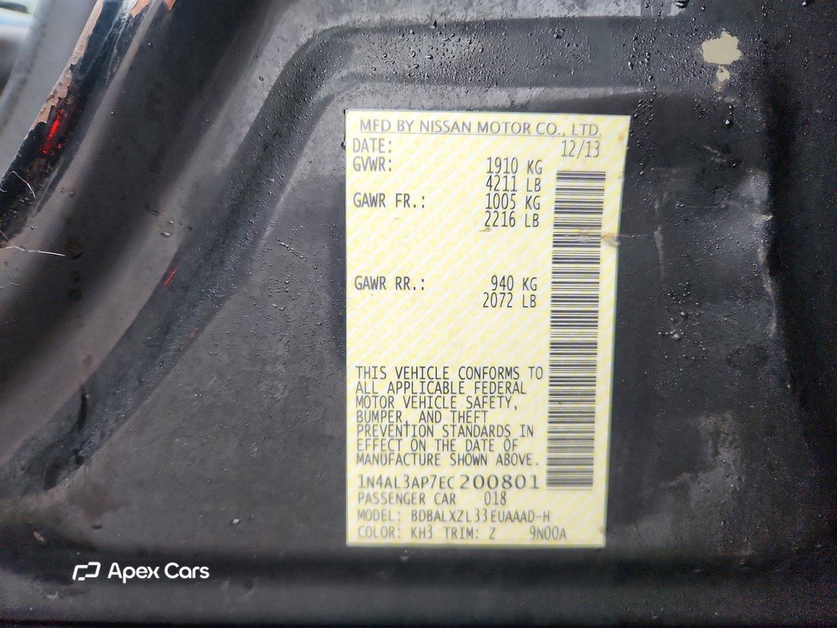 Nissan Altima 2014