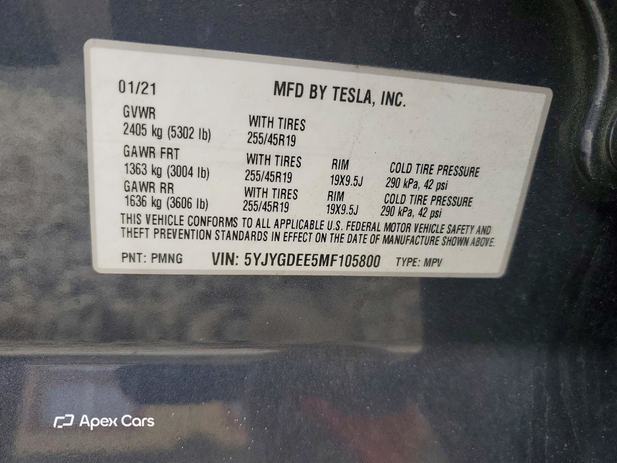 Tesla Model Y 2021