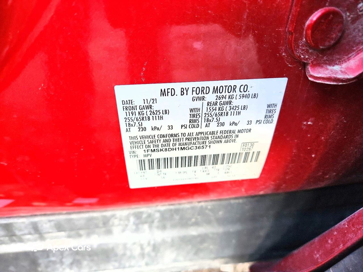 Ford Explorer 2021