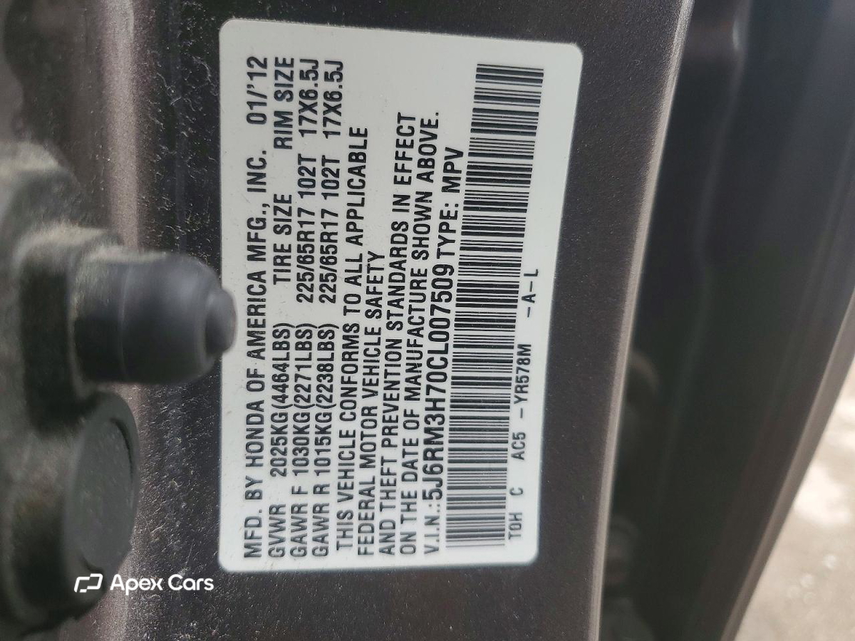 Honda CR-V 2012