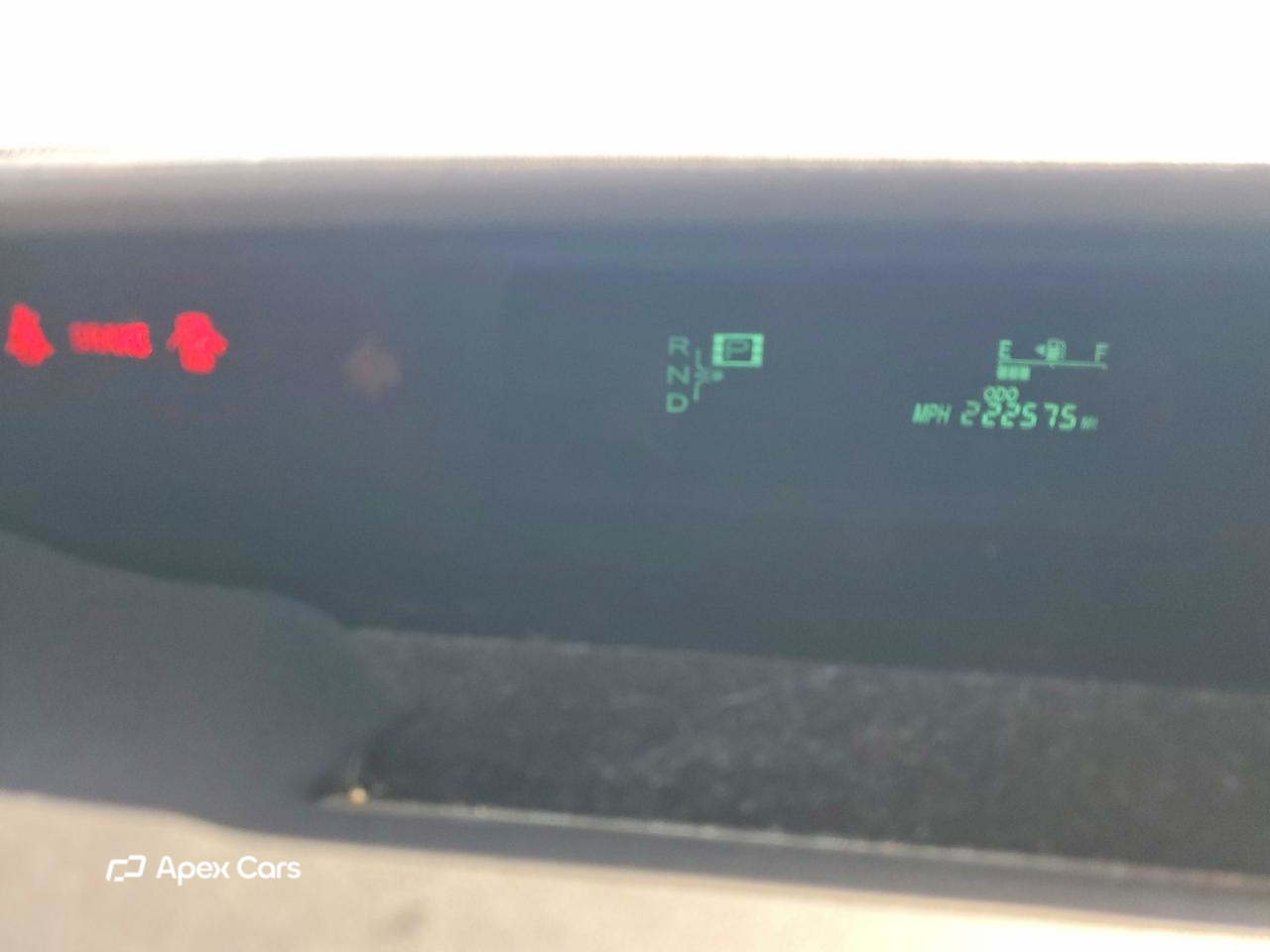 Toyota Prius 2008