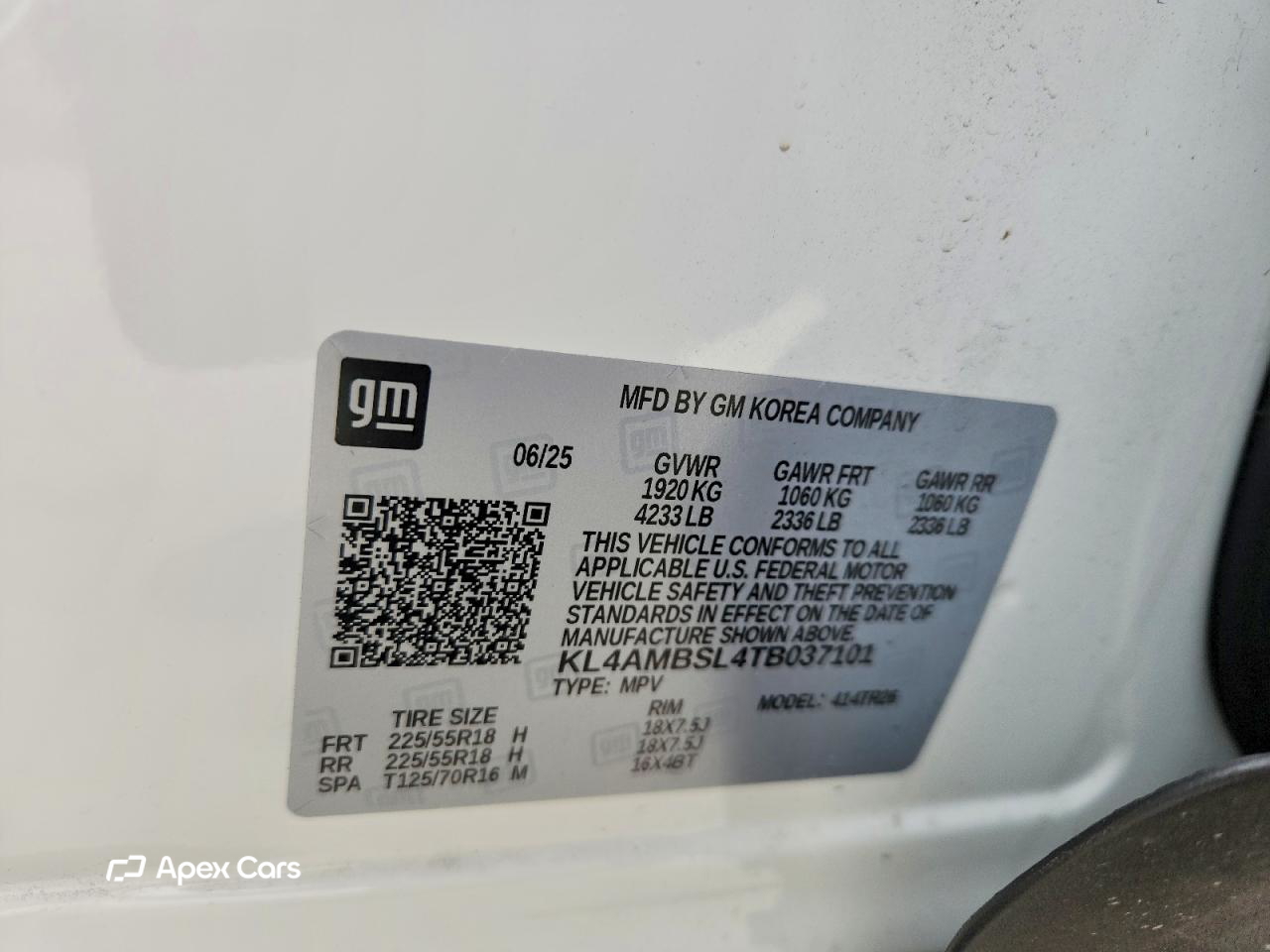 Buick Encore 2026