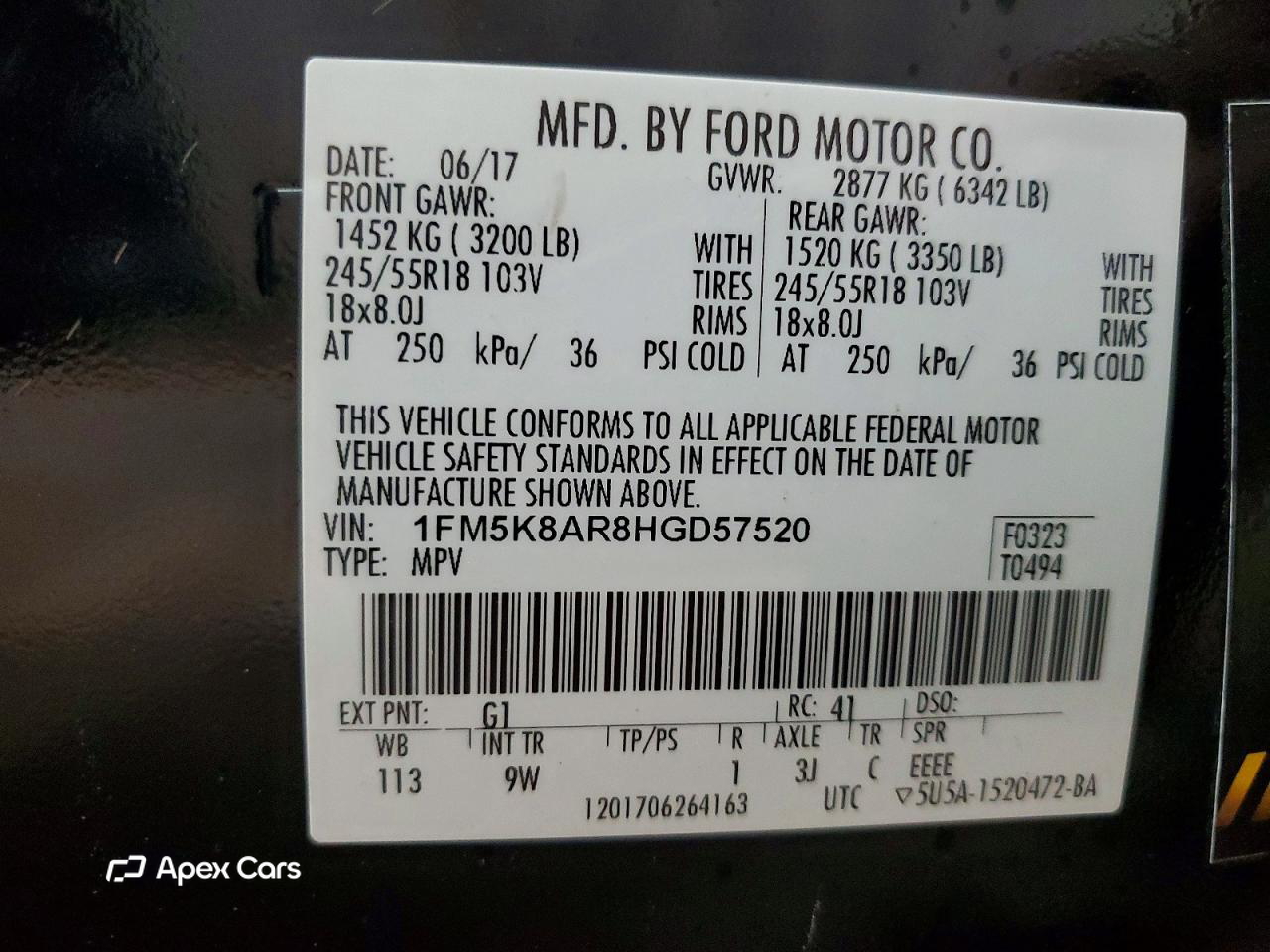 Ford Explorer 2017