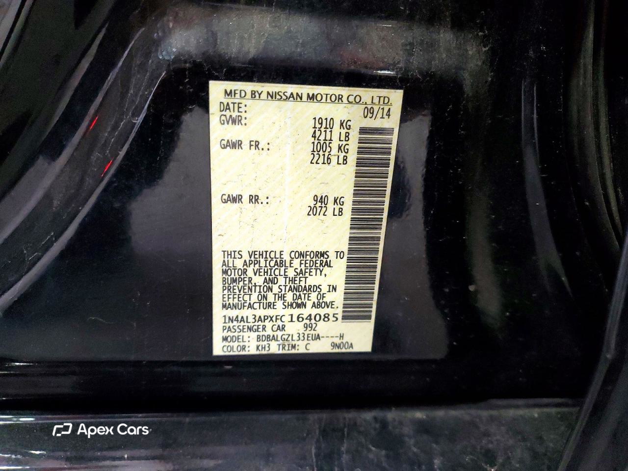 Nissan Altima 2015