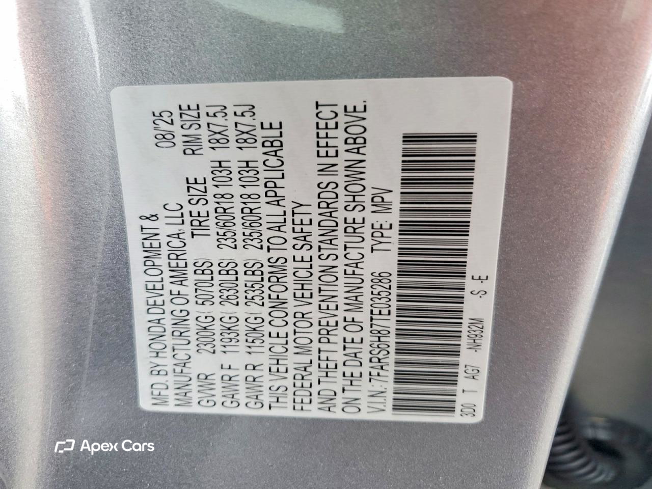 Honda CR-V 2026