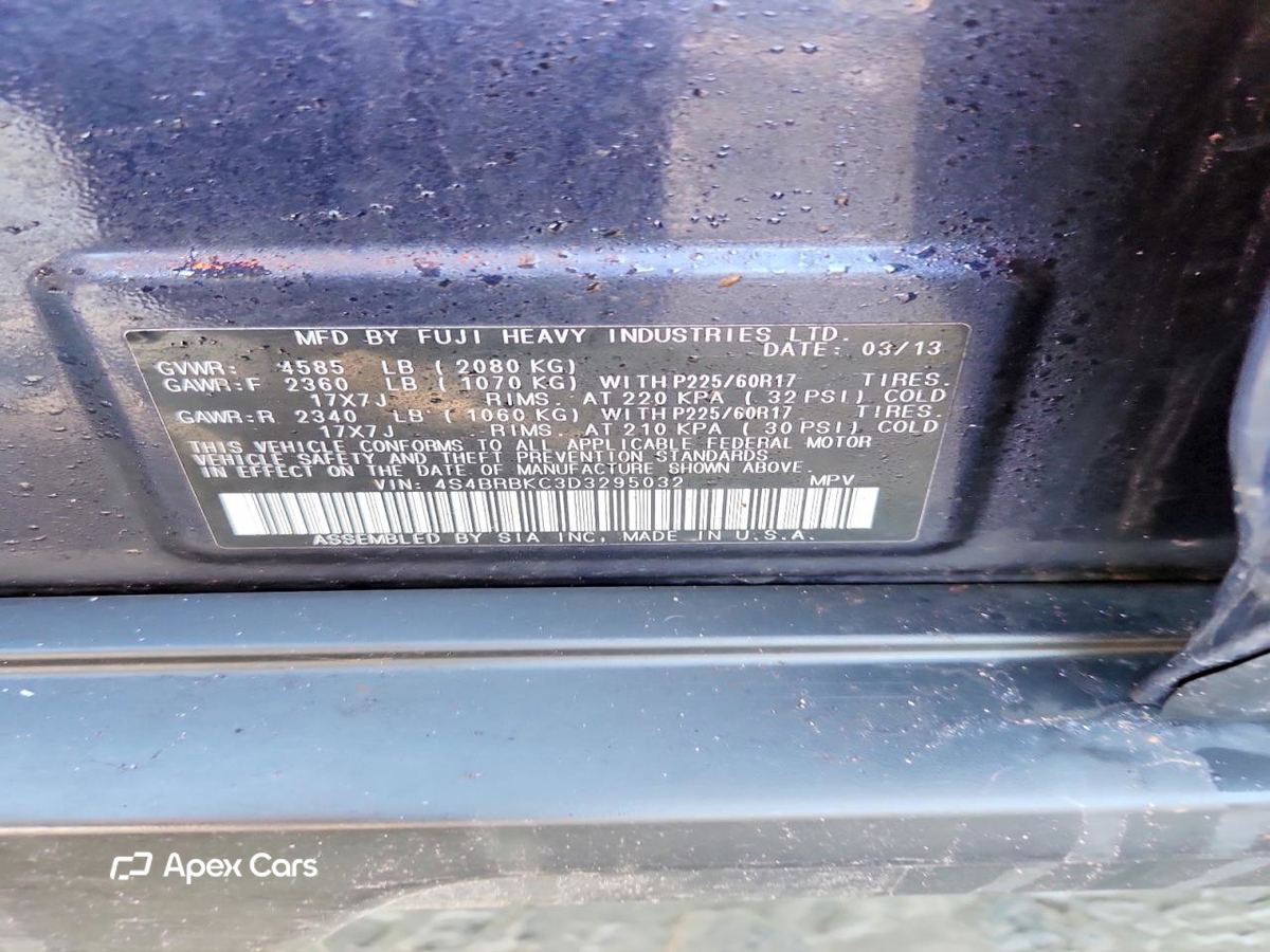 Subaru Outback 2013